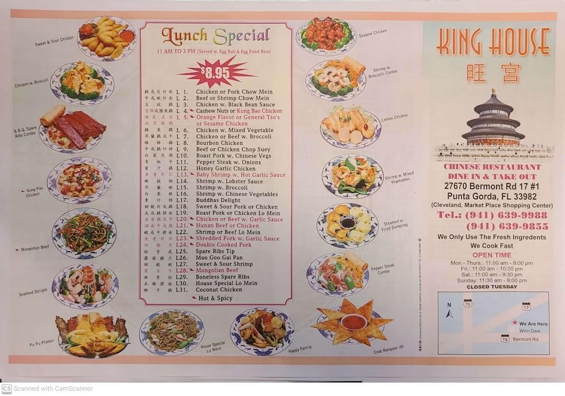 King House Chinese Restaurant