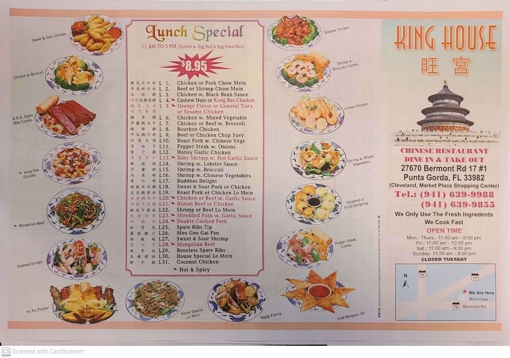 King House Chinese Restaurant Menu image 1