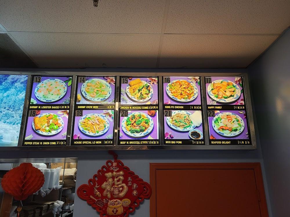 King House Chinese Restaurant Menu image 4